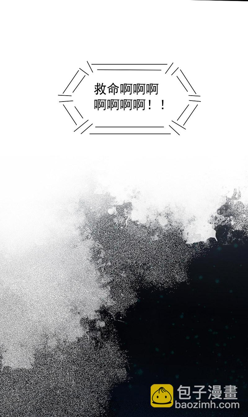 37-一只逃跑喵-第40话