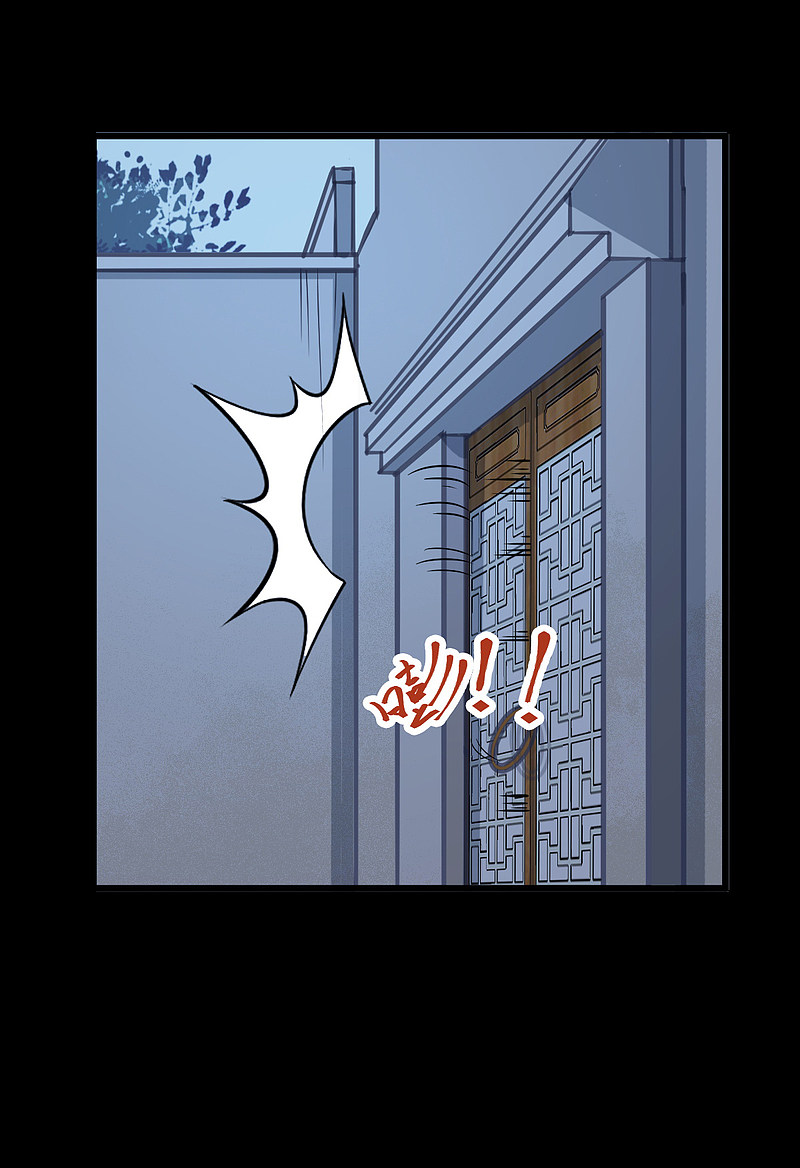 37-一只逃跑喵-第40话