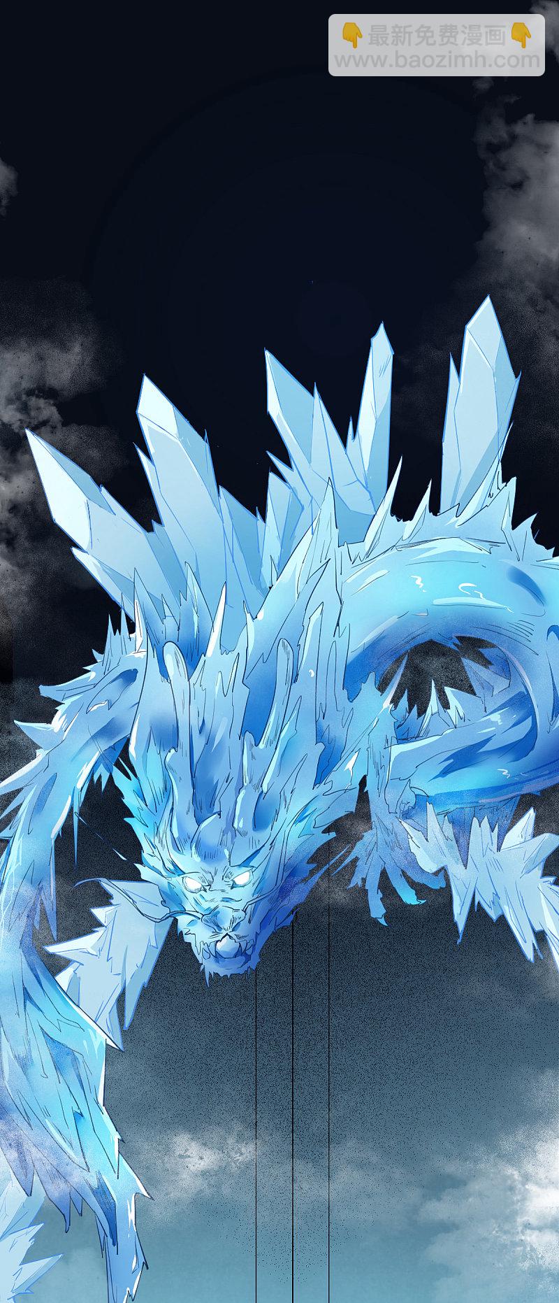 41-变回人了？-第44话