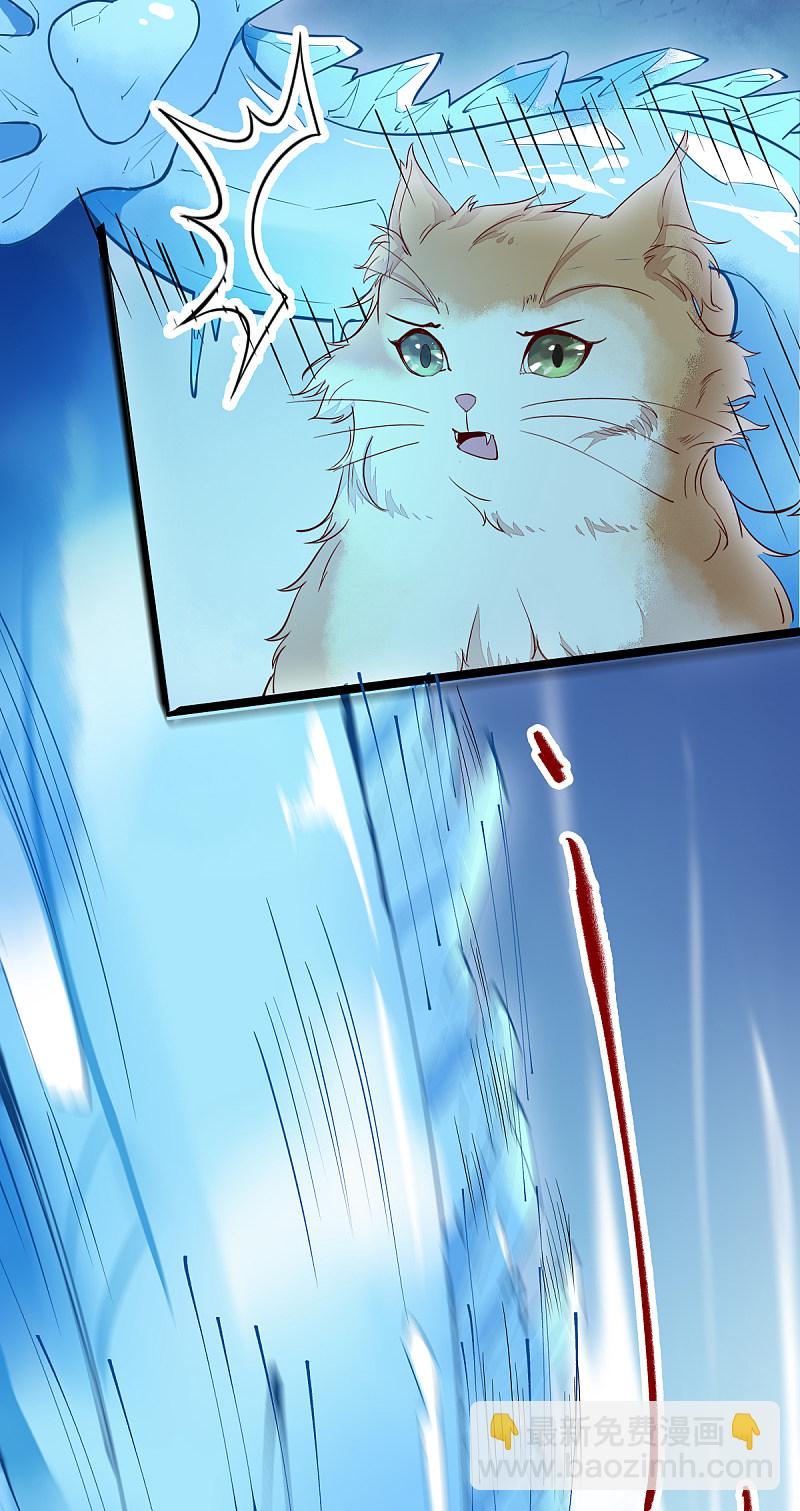 41-变回人了？-第44话