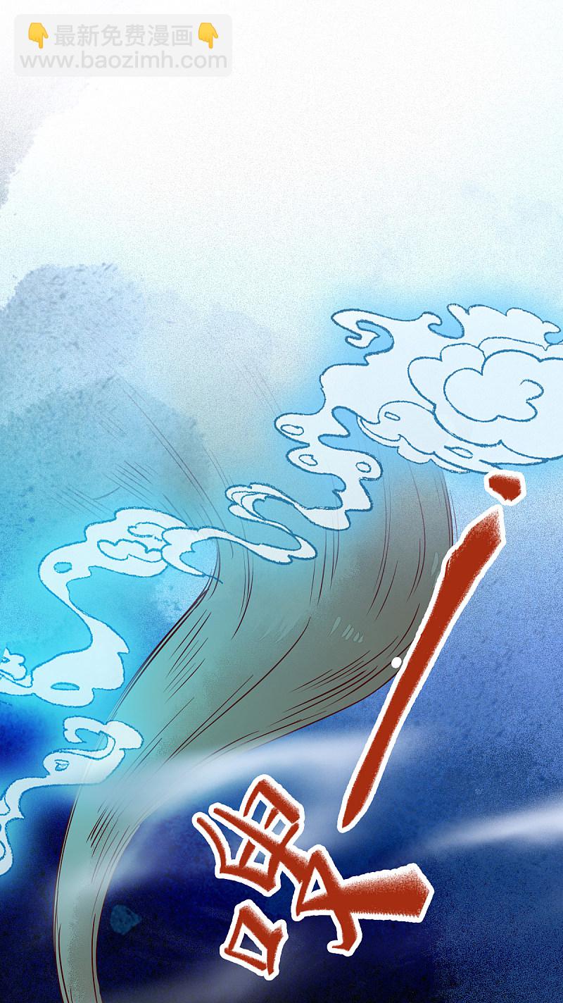 41-变回人了？-第44话