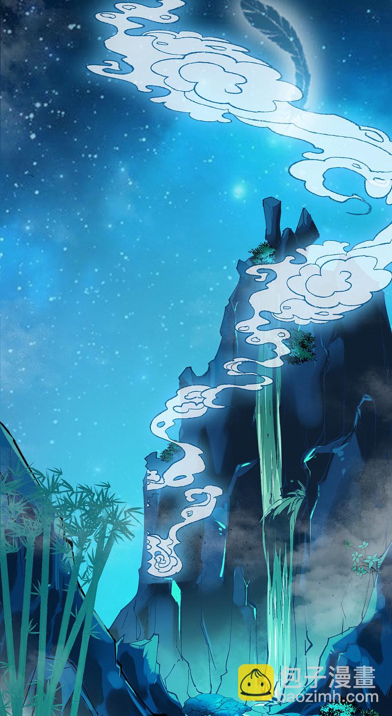 41-变回人了？-第44话