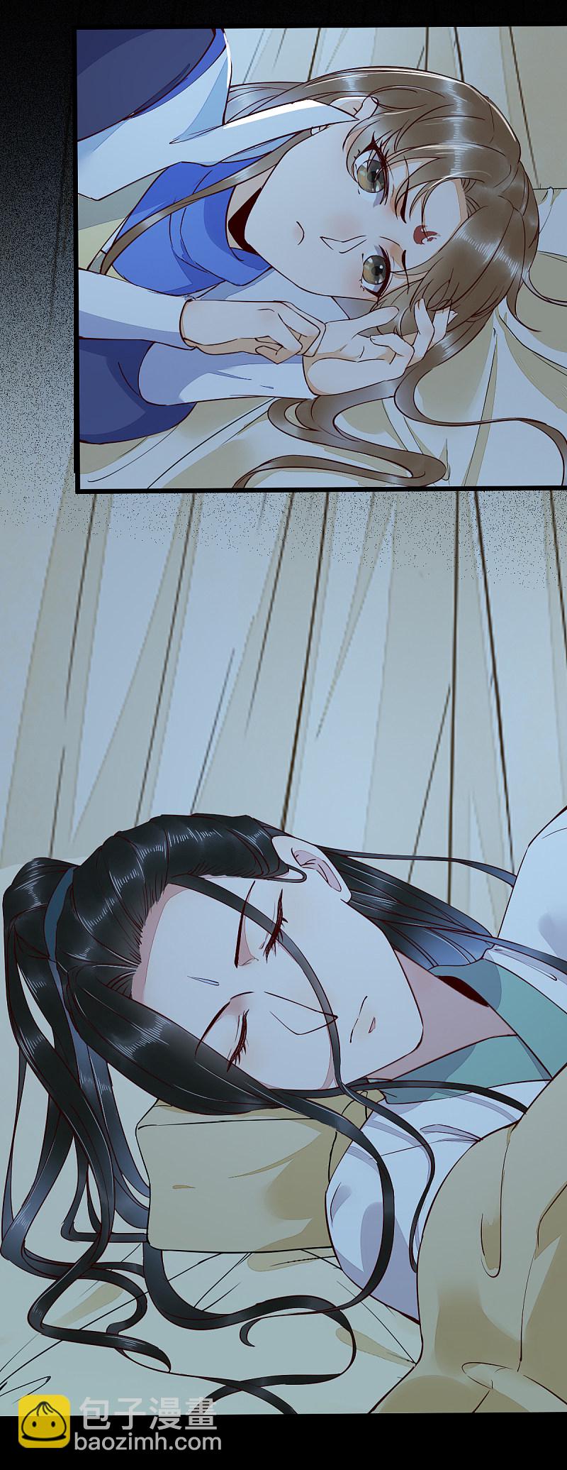 41-变回人了？-第44话