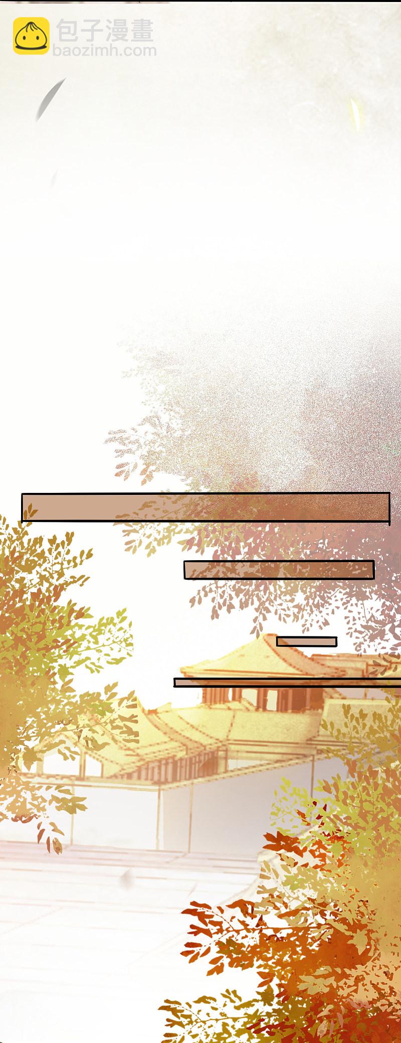 50-竟是亲姐妹-第54话