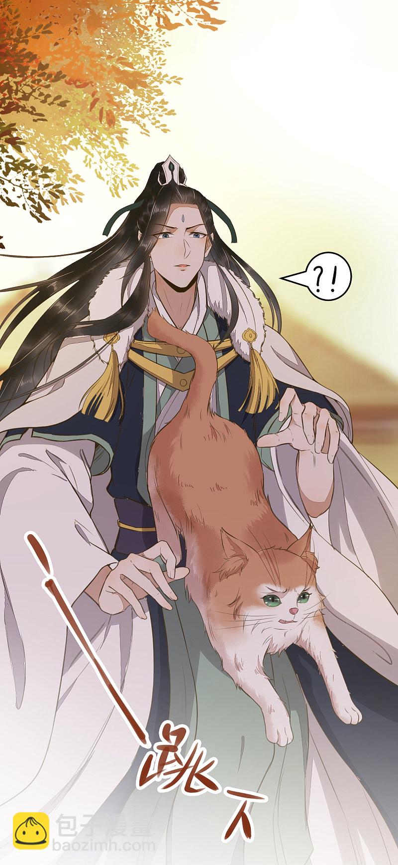 50-竟是亲姐妹-第54话