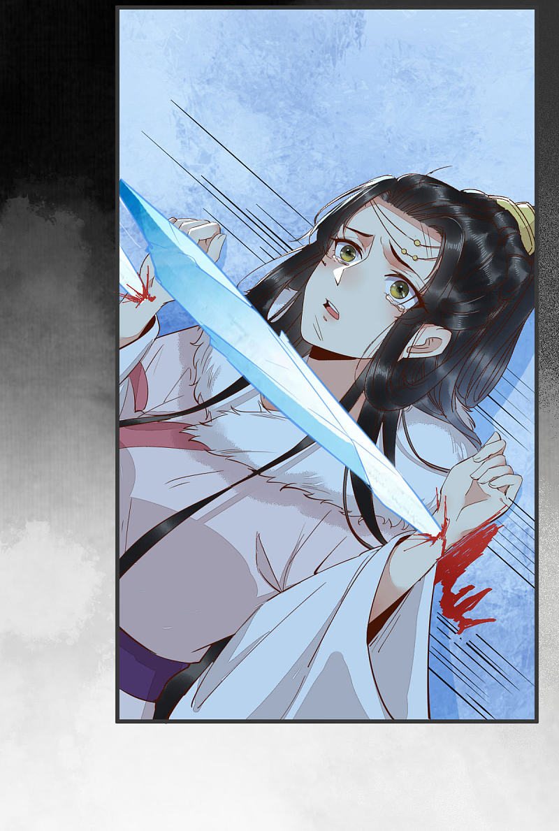 52-百合被废-第56话