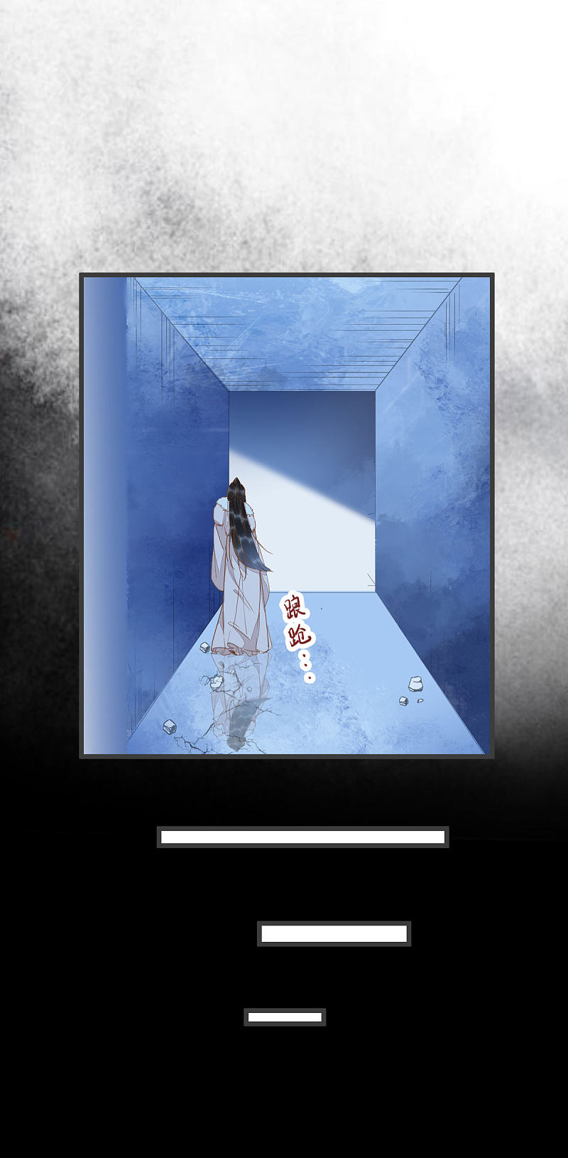 52-百合被废-第56话