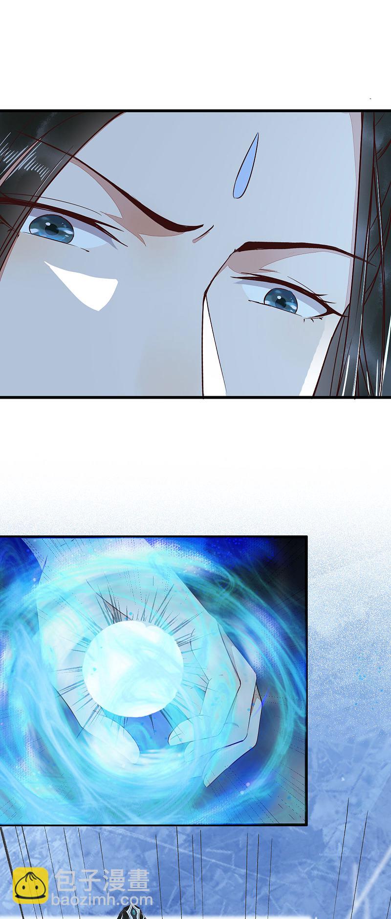 52-百合被废-第56话