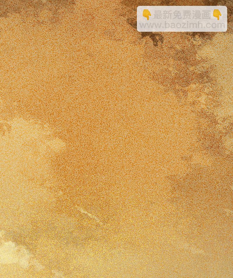 54-正太小龙的cp-第58话