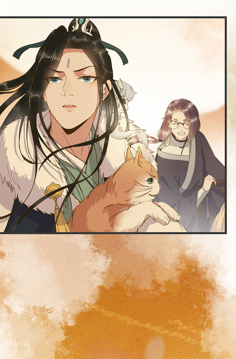 54-正太小龙的cp-第58话