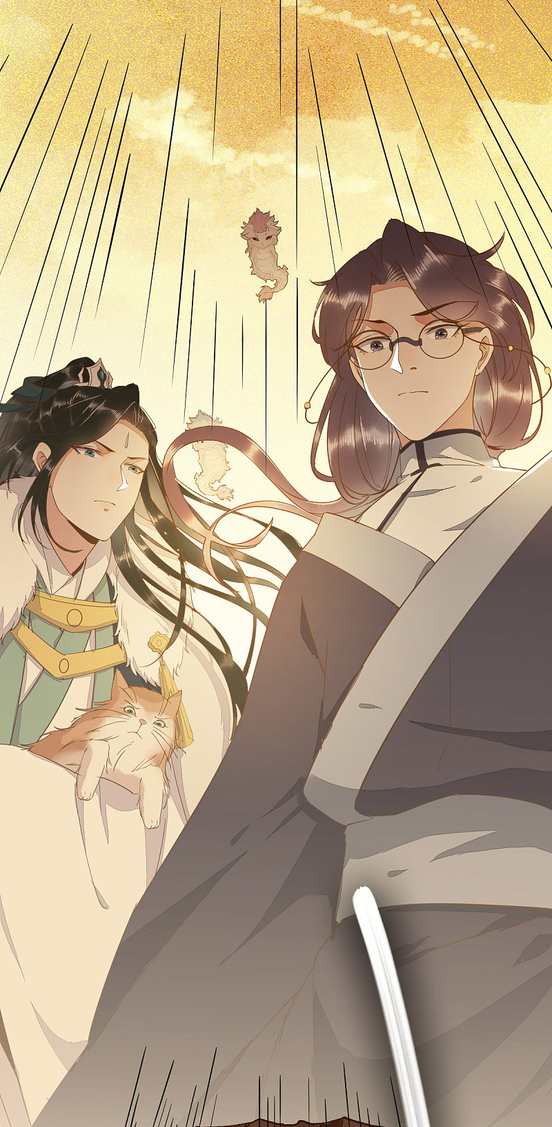 54-正太小龙的cp-第58话