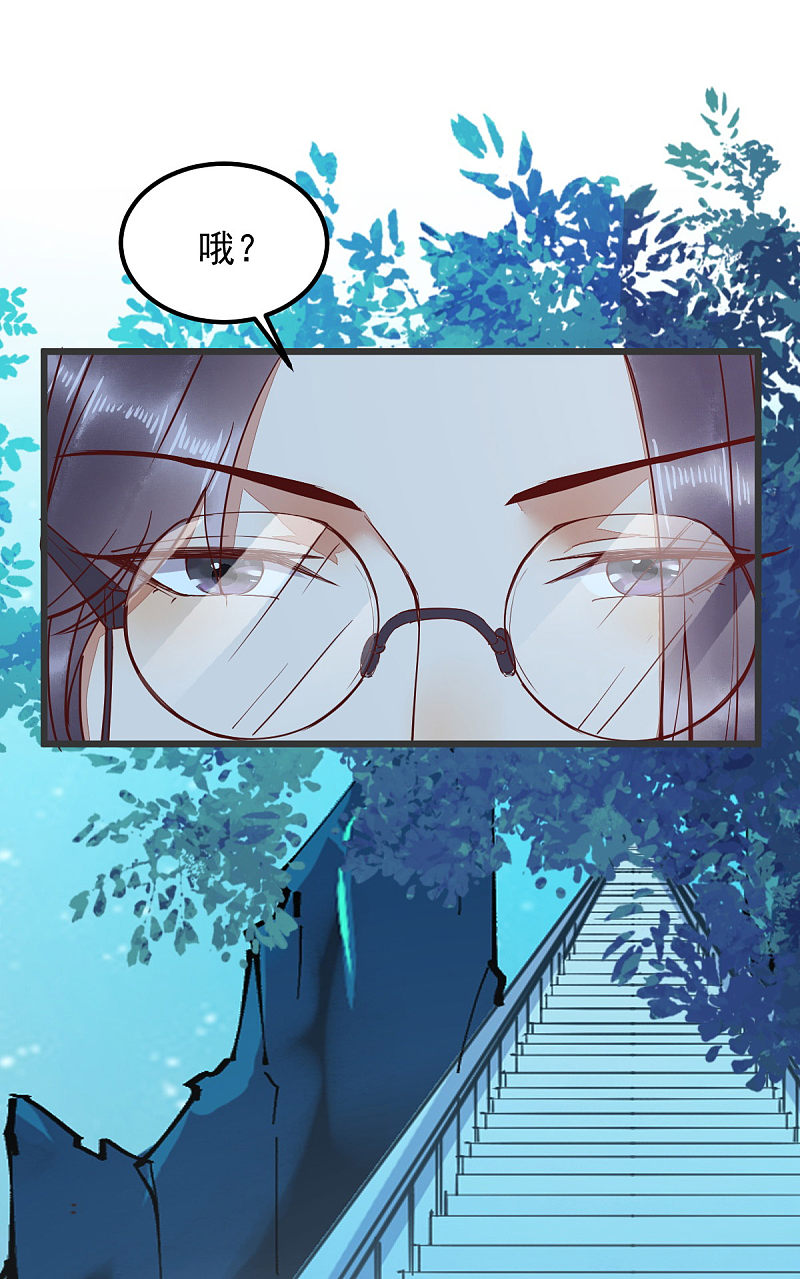 54-正太小龙的cp-第58话