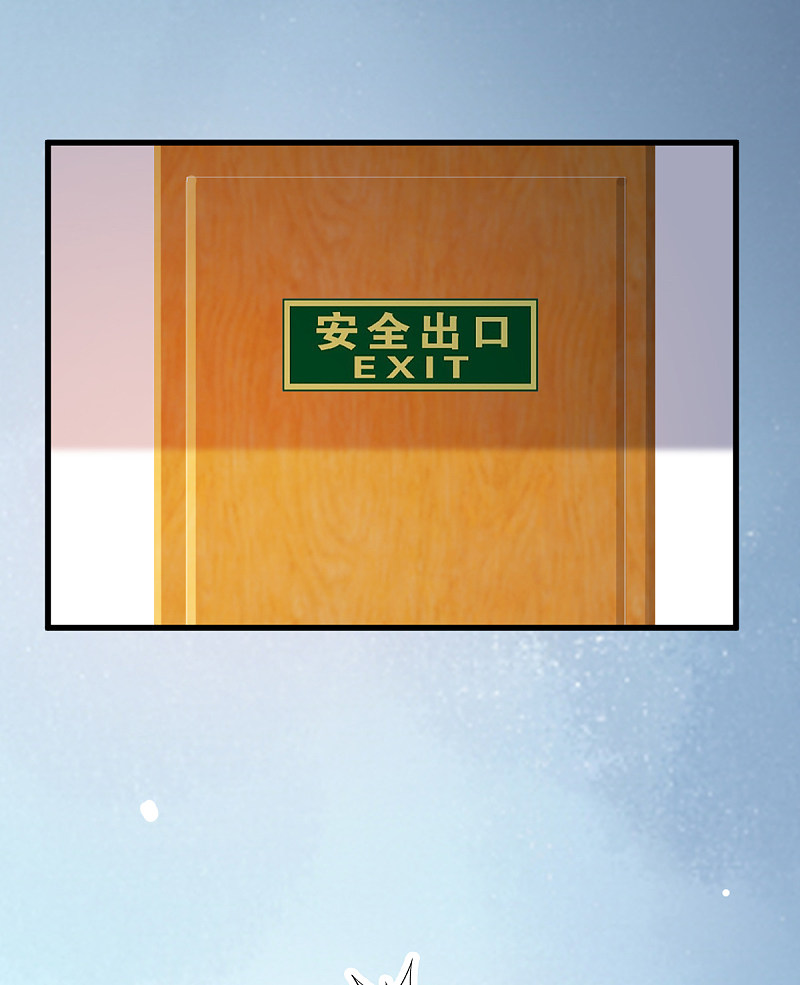 62-现代寻到莜莜肉身-第66话