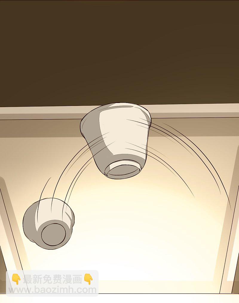 70-儿时的守护神-第74话