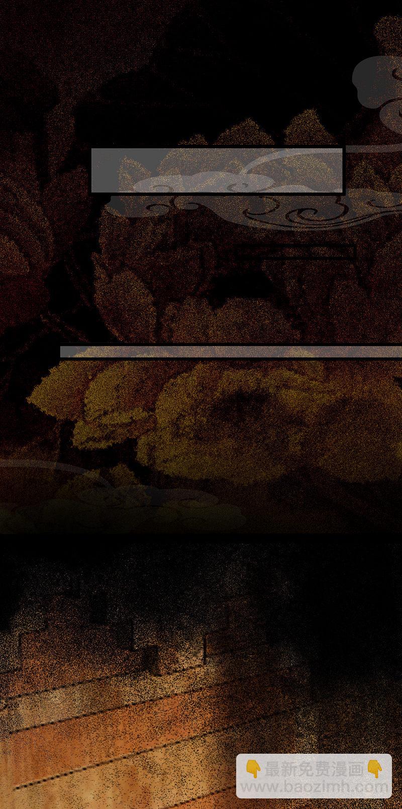 72-死亡林遇险-第76话