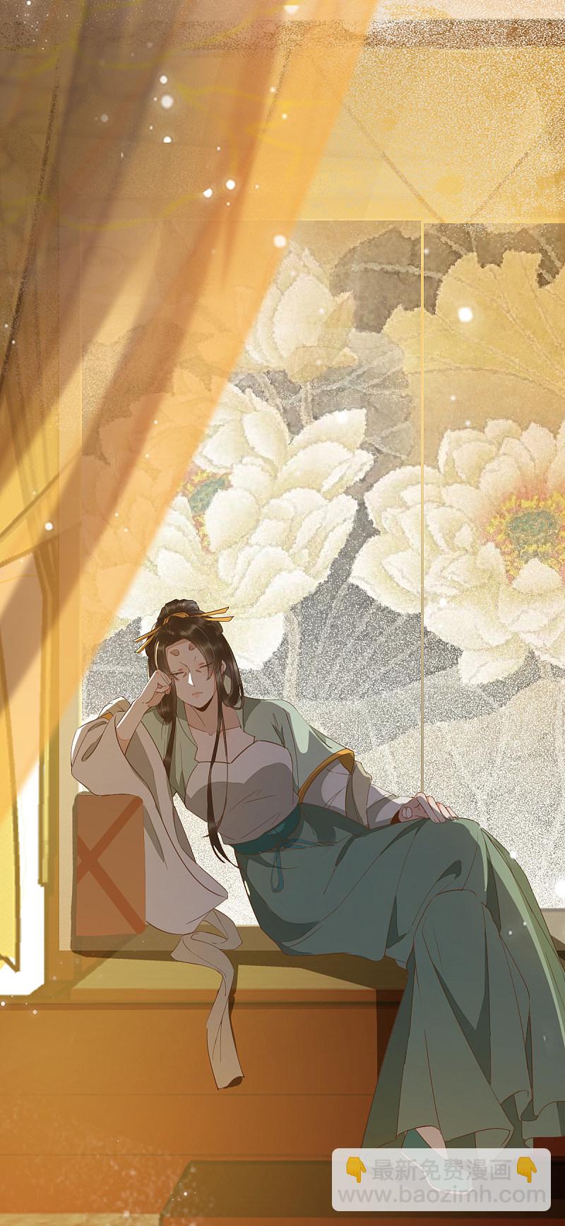 72-死亡林遇险-第76话