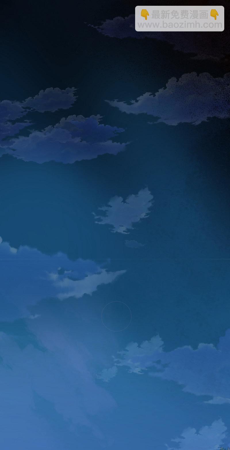 72-死亡林遇险-第76话