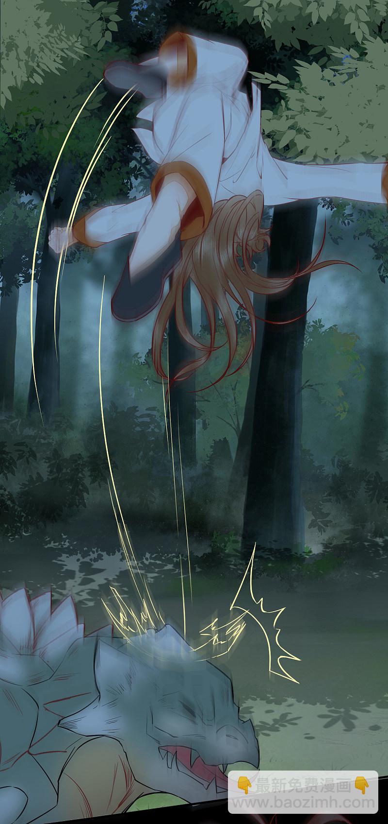 72-死亡林遇险-第76话