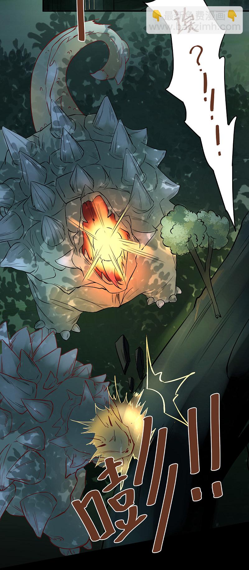 72-死亡林遇险-第76话