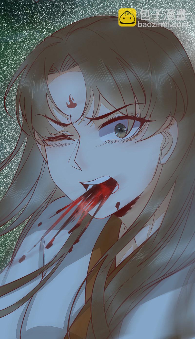 72-死亡林遇险-第76话