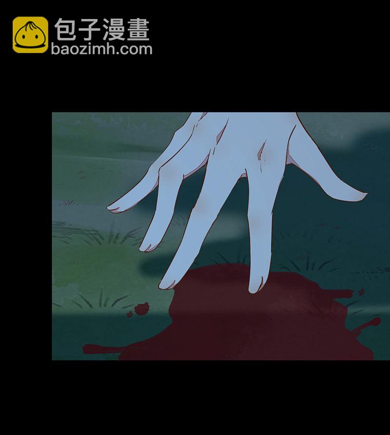 74-活着，不准你死-第78话