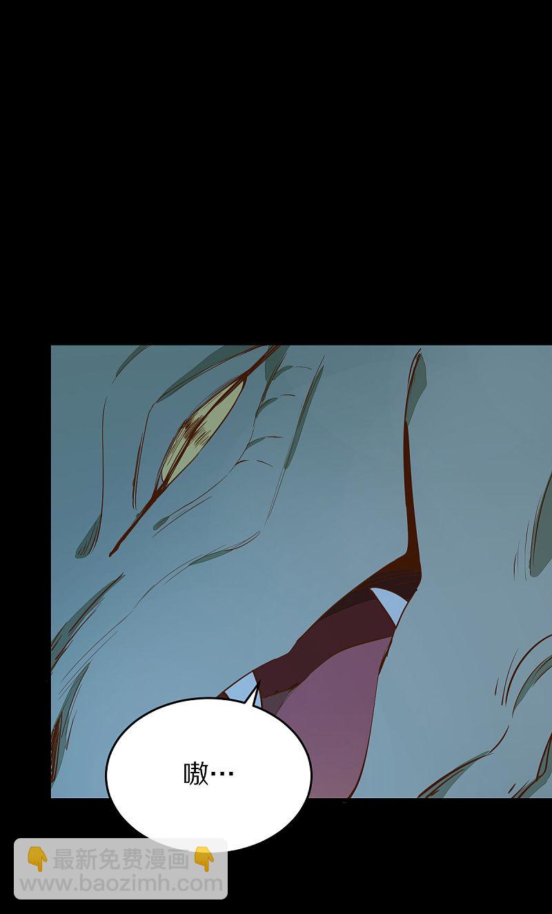 74-活着，不准你死-第78话