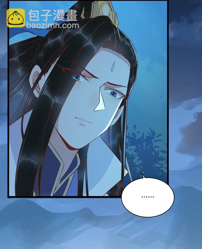 74-活着，不准你死-第78话