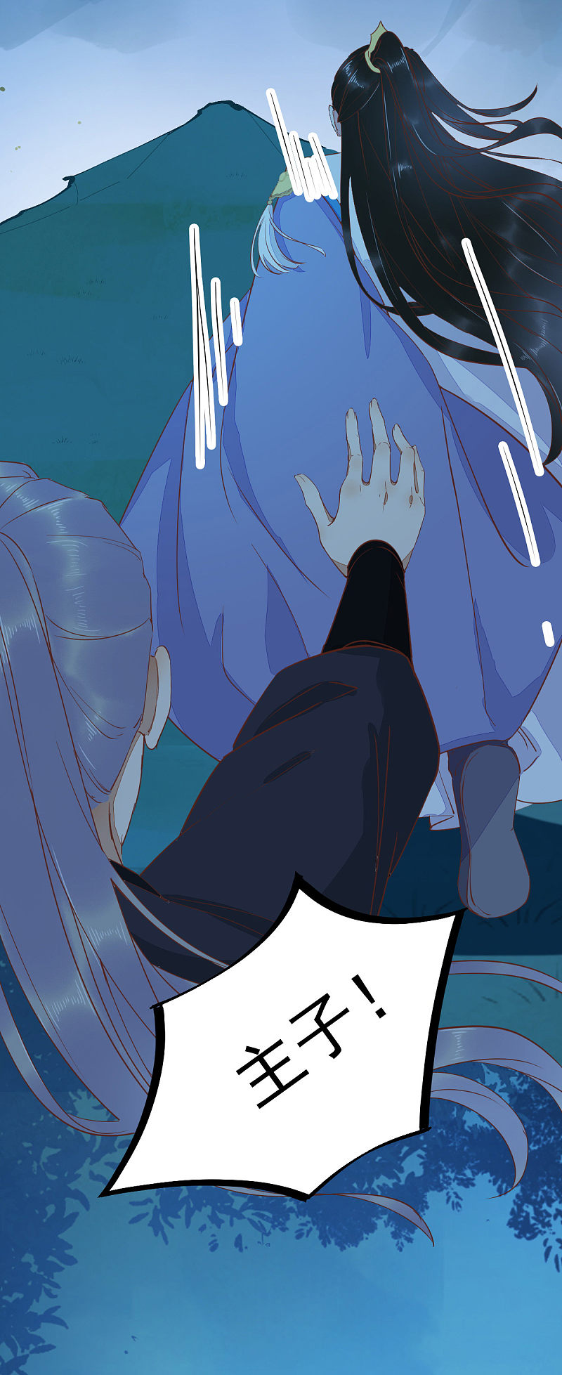 74-活着，不准你死-第78话