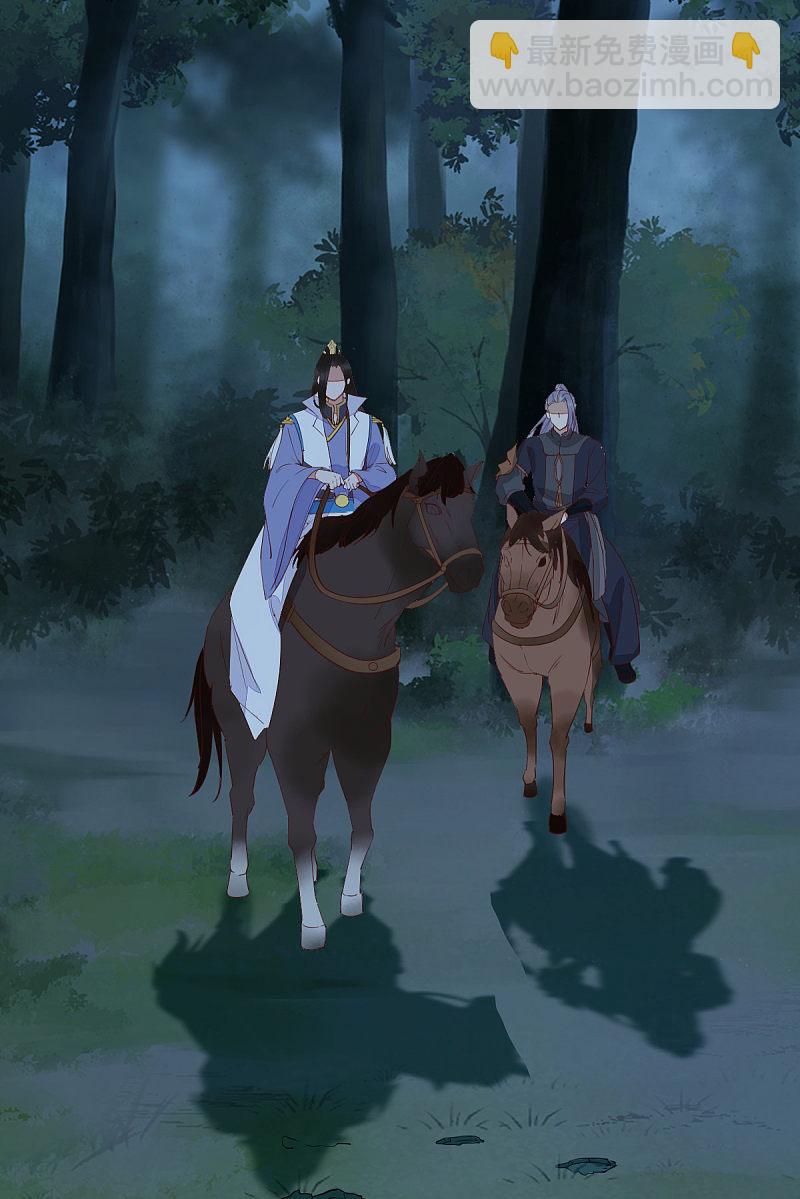 74-活着，不准你死-第78话