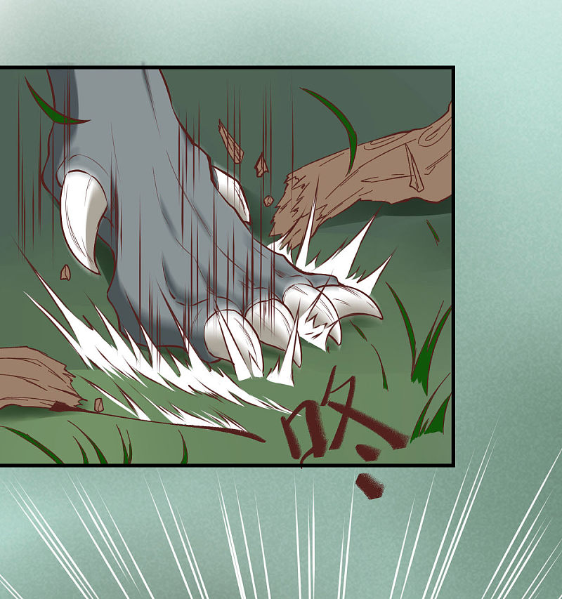 78-打怪升级不断-第82话