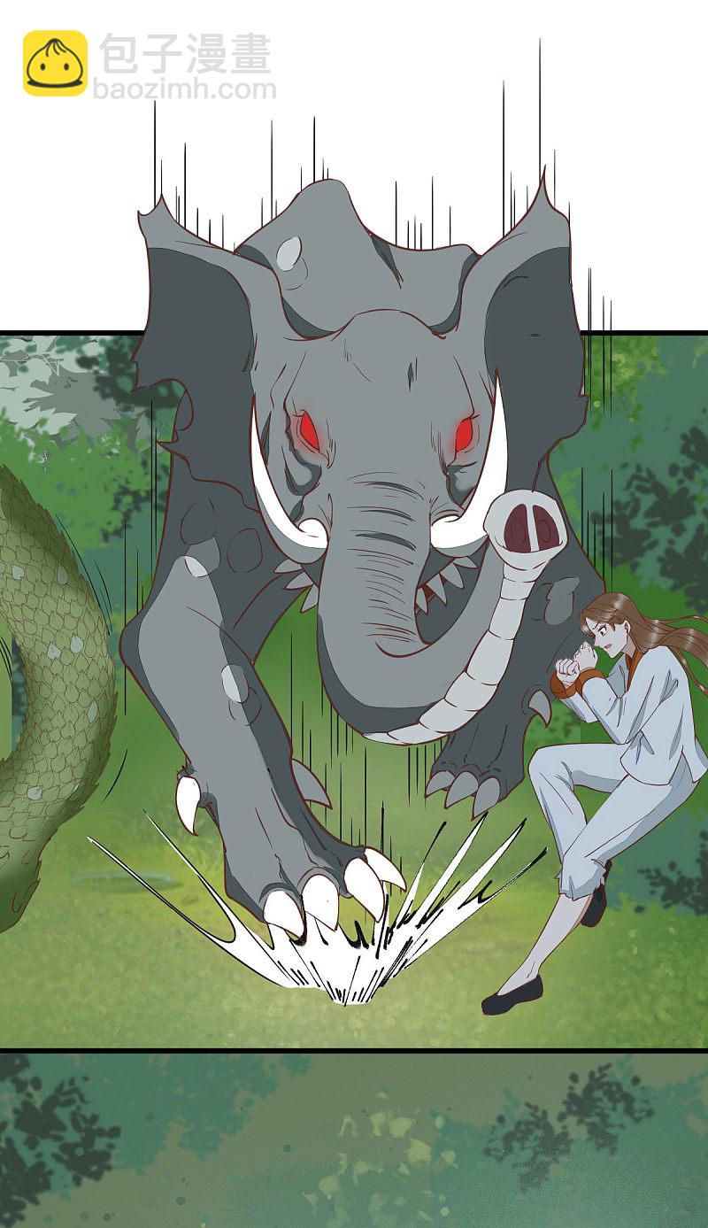 78-打怪升级不断-第82话