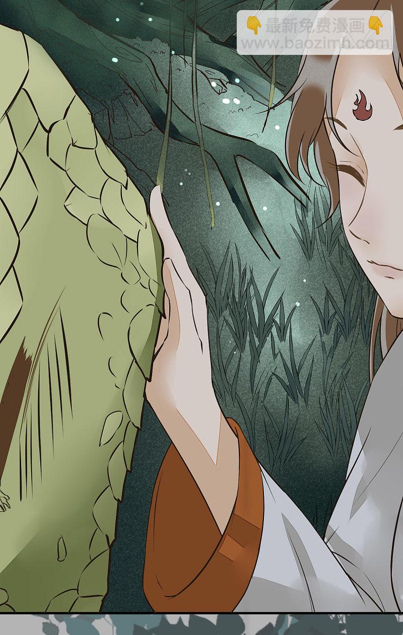 78-打怪升级不断-第82话