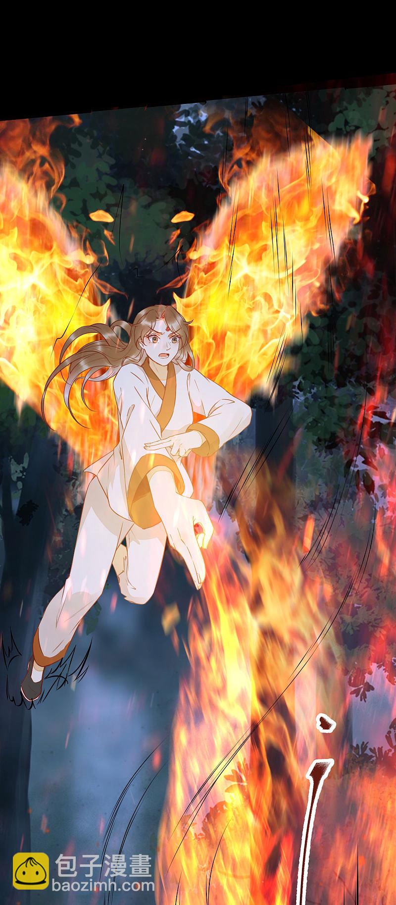 80-破体升级-第84话