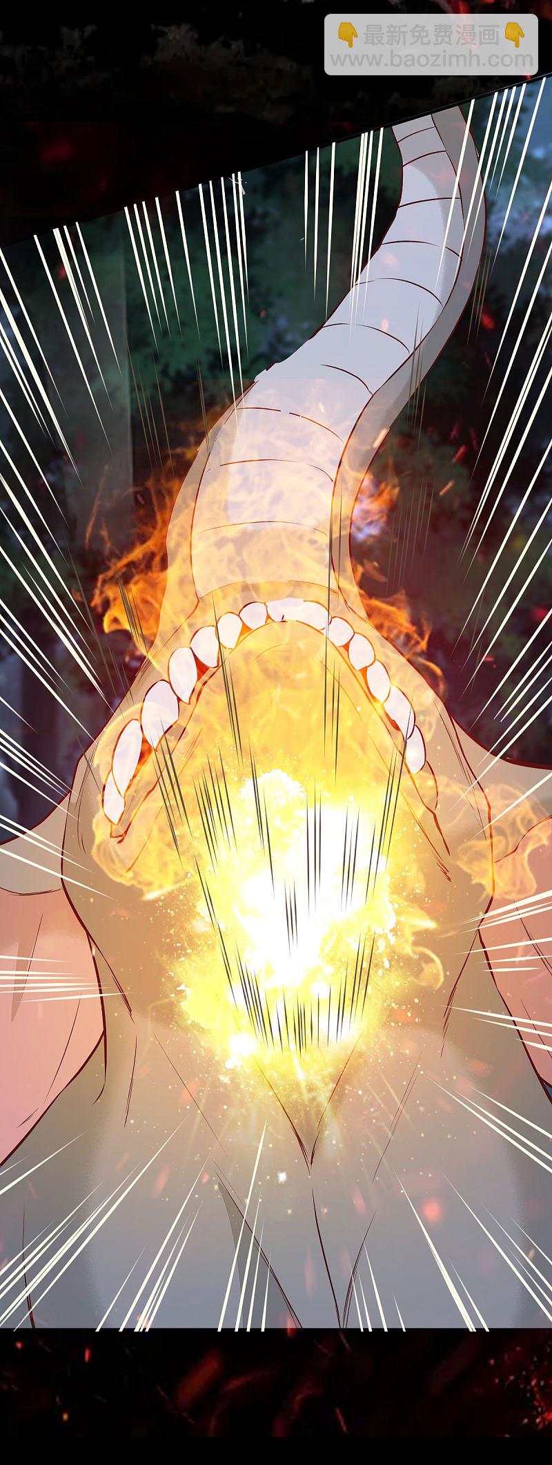 80-破体升级-第84话