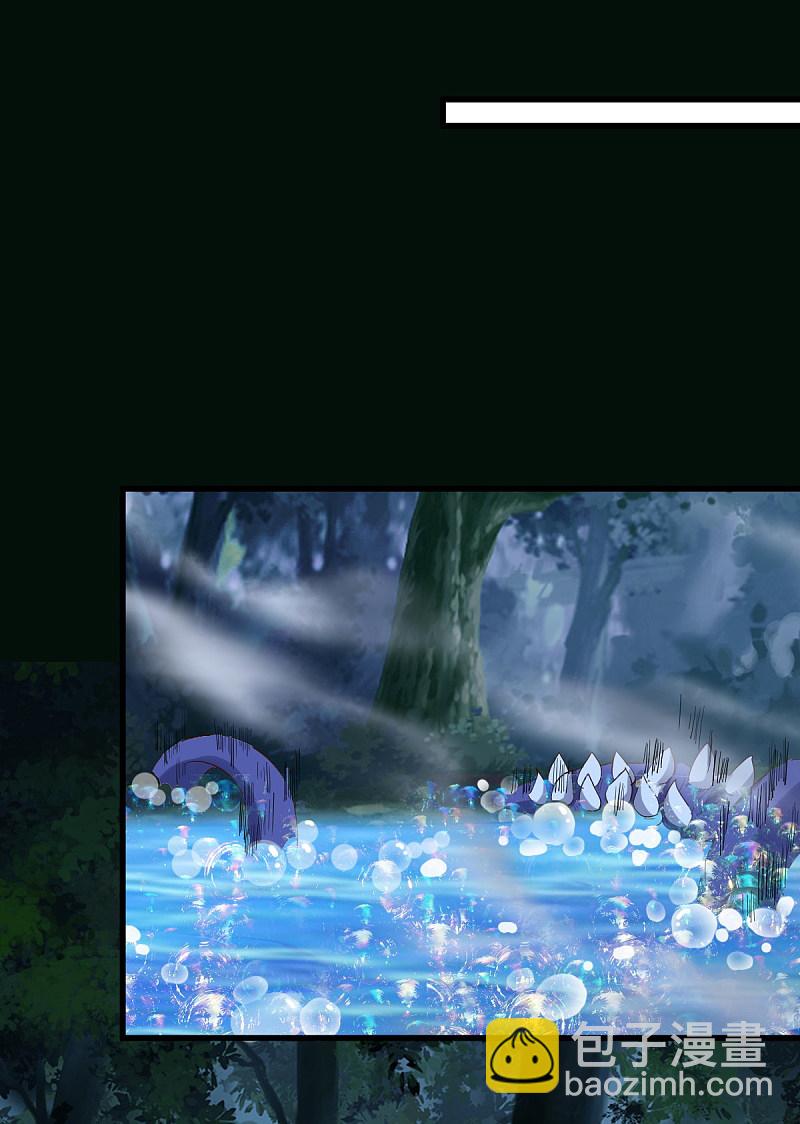 84-惊现变异人-第88话