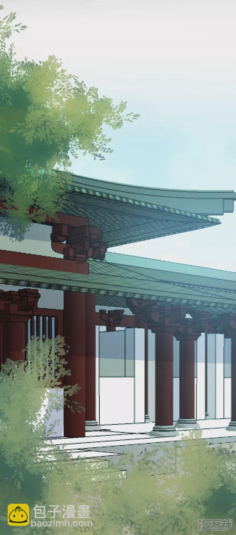 86-喝了我的血便是我的人-第90话