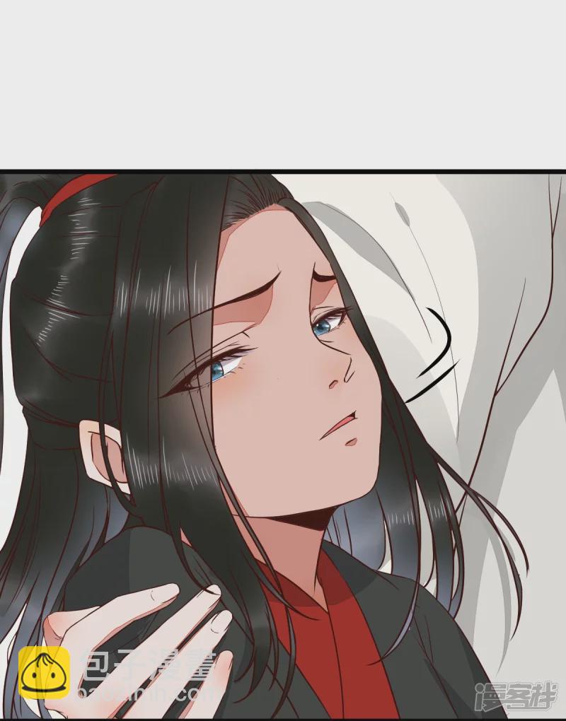 90-为了你不再逃避-第94话