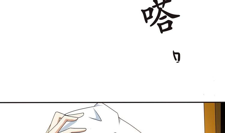 第1话 刺杀！-第2话