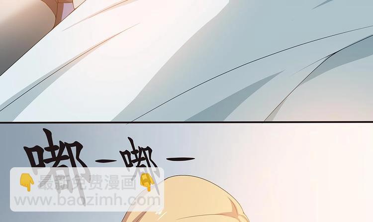 第1话 刺杀！-第2话