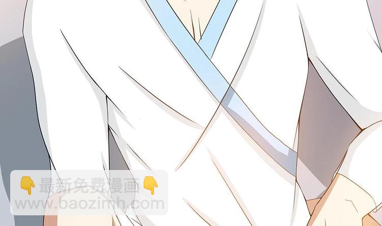 第1话 刺杀！-第2话