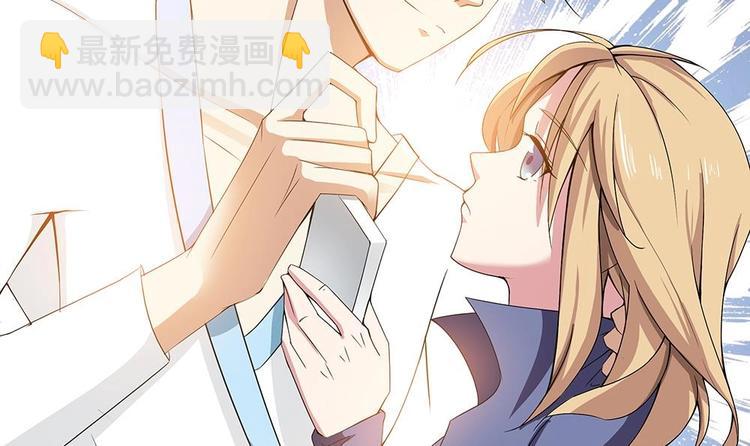 第1话 刺杀！-第2话