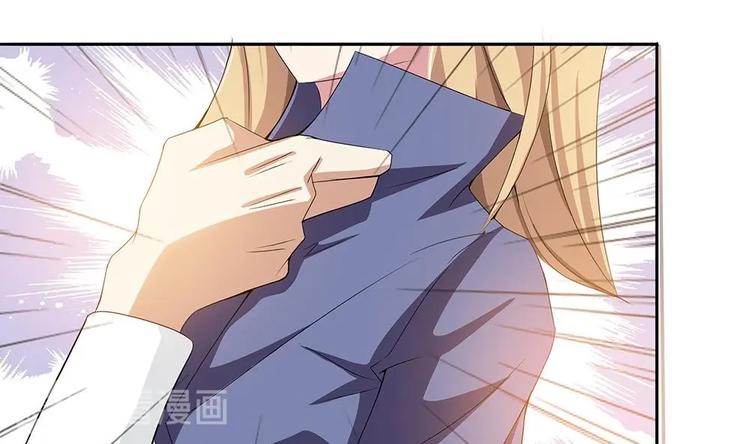 第1话 刺杀！-第2话