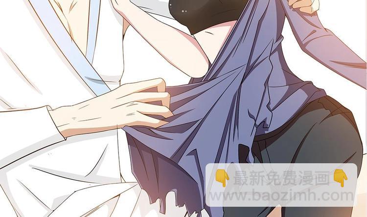 第1话 刺杀！-第2话