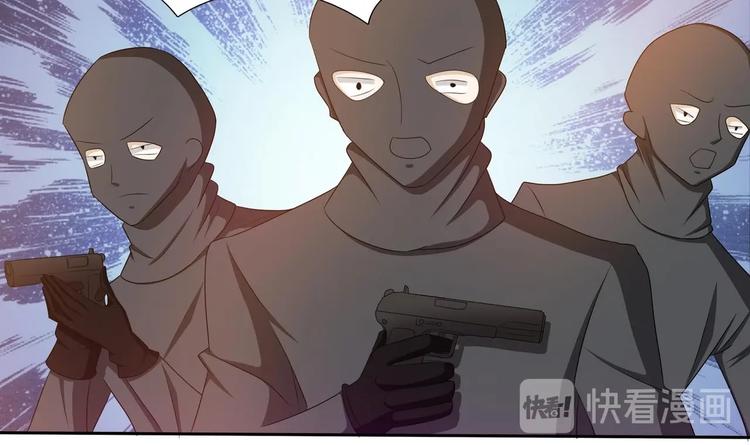 第11话 恐怖分子！？(1/2)-第12话