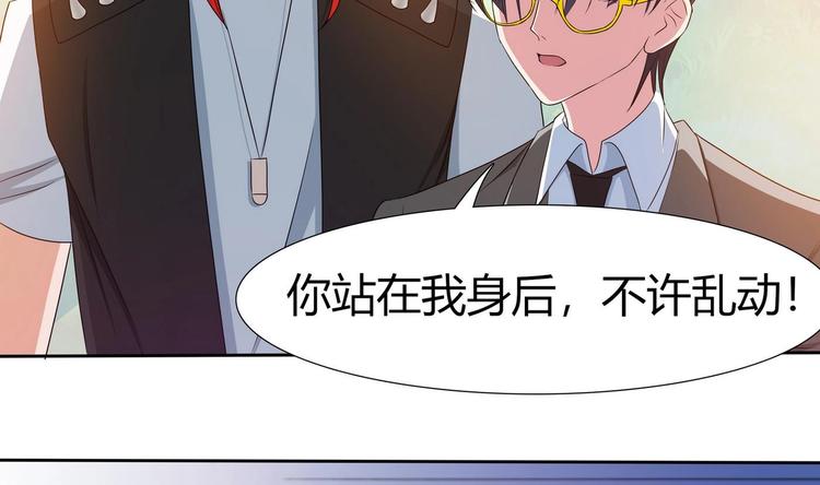 第11话 恐怖分子！？(1/2)-第12话