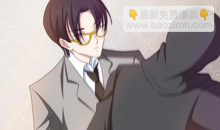 第11话 恐怖分子！？(1/2)-第12话