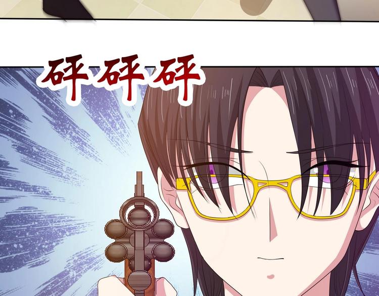 第11话 恐怖分子！？(1/2)-第12话