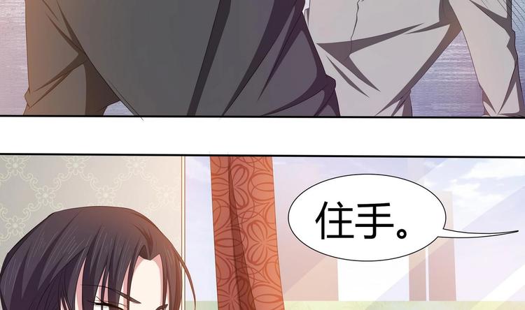 第11话 恐怖分子！？(1/2)-第12话