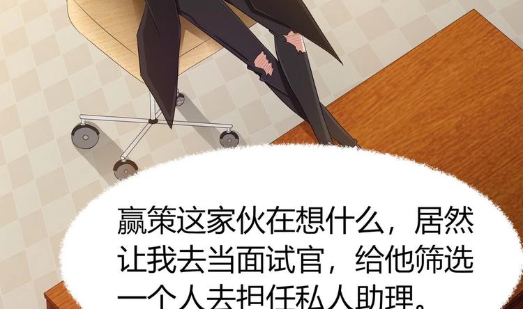 第11话 恐怖分子！？(1/2)-第12话