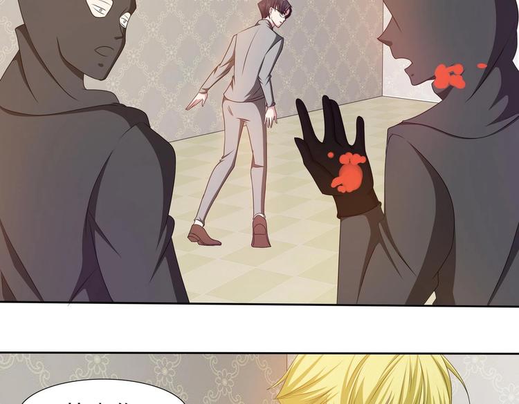 第11话 恐怖分子！？(1/2)-第12话